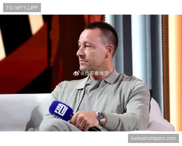 通讯：对话退役名宿特里——谈现代中后卫的角色变化