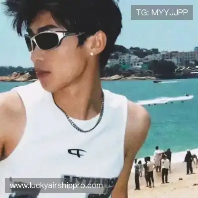 高霜